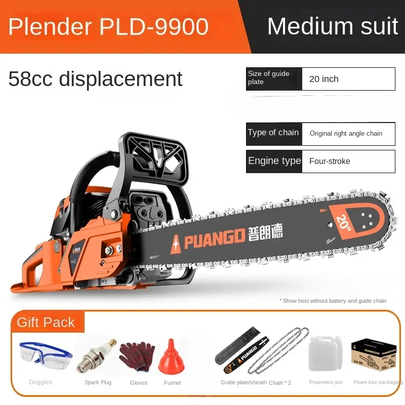 

Powerful Gasoline Chainsaw for Tree Cutting with 4-Stroke Engine and Handheld Design