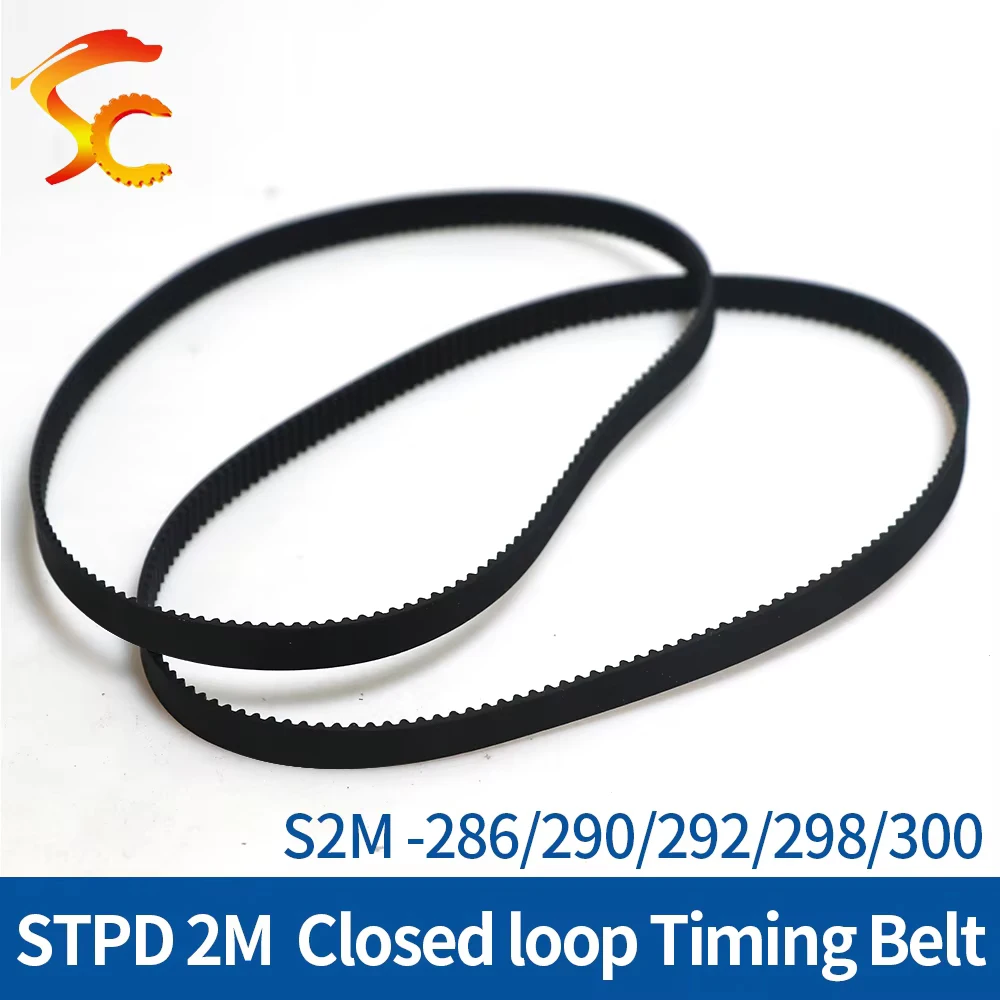 ONEFIRE S2M Timing belt Pitch length 286/290/292/298/300mm Width 6/9/10/15mm STPD 2M Rubber Synchronous belt