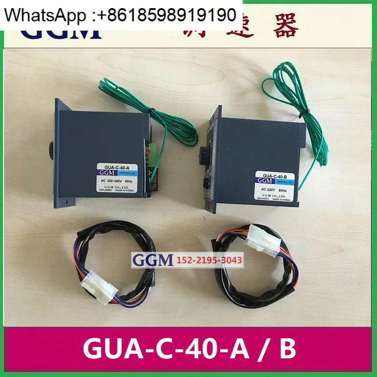 Ggm Governor GUA-C-…