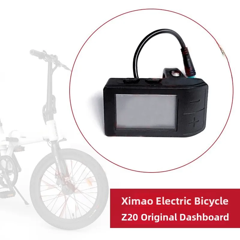 HIMO Original  Bicycle Z20 L Instrument Display Screen Mileage Meter Parts And Accories for Cycling Equipment
