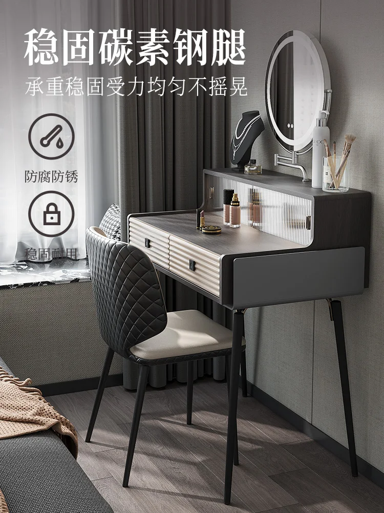 Minimalist dressing small unit bedroom, light luxury, high-end feeling, intelligent lock makeup table