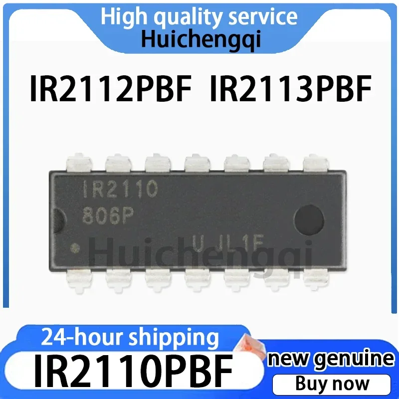 5PCS IR2110PBF IR2112PBF IR2113PBF DIP-14 High Side and Low Side Gate Driver IC