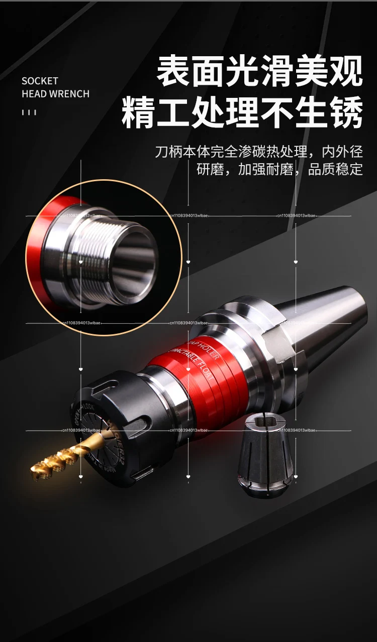 Processing Tapping Tool Holder, Telescopic Floating Tap Tool Holder BT40/BT50 Tap Chuck Special