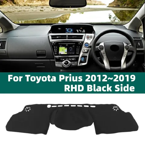 Коврик на приборную панель автомобиля, защита от бликов, для Toyota Prius V Alpha Daihatsu Mebius 2012-2016 2017 2018 2019 ZVW40