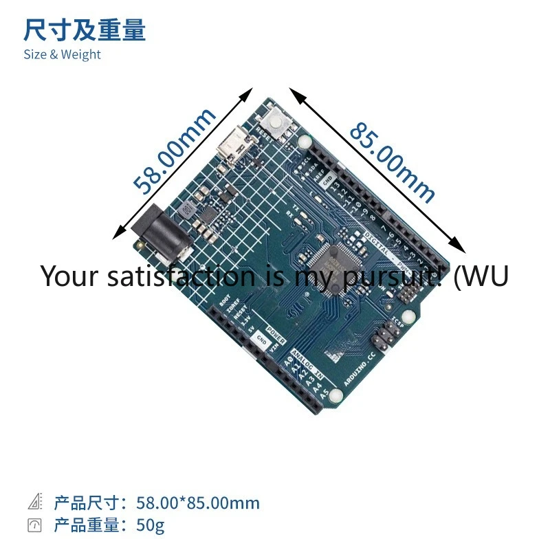 For R4 Controller M… - image