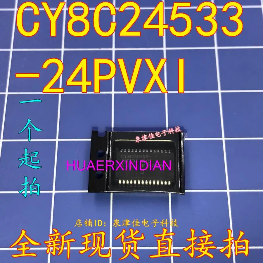 10PCS   Original   CY8C24533-24PVXI SSOP28