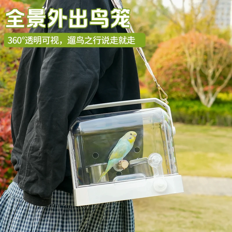 

Parrot Takeout Bag Bird Cage Portable Crossbody Transparent Summer Breathable Wenbird Tiger Skin Peony Xuanfeng Monk