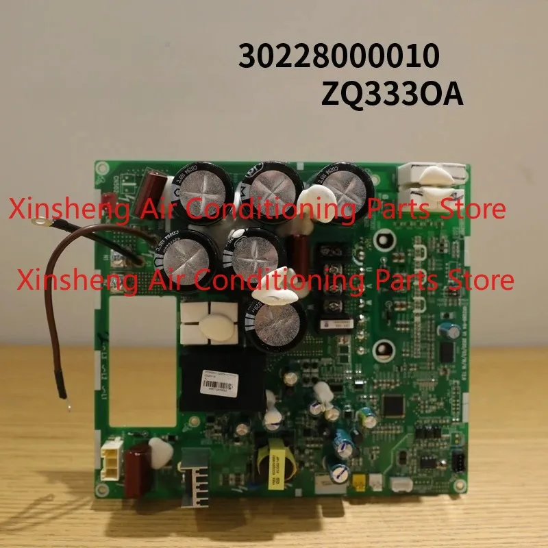 

for Gree 30228609 ZQ86C motherboard GMV inverter multi-line central air conditioner
