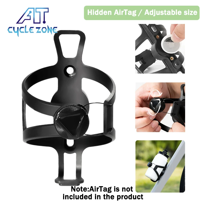 

Регулируемый держатель для бутылки с водой, противоугонный скрытый AirTag, локатор для велосипеда, стойка для чашки с водой для езды на велосипеде, аксессуары для шоссейных велосипедов MTB
