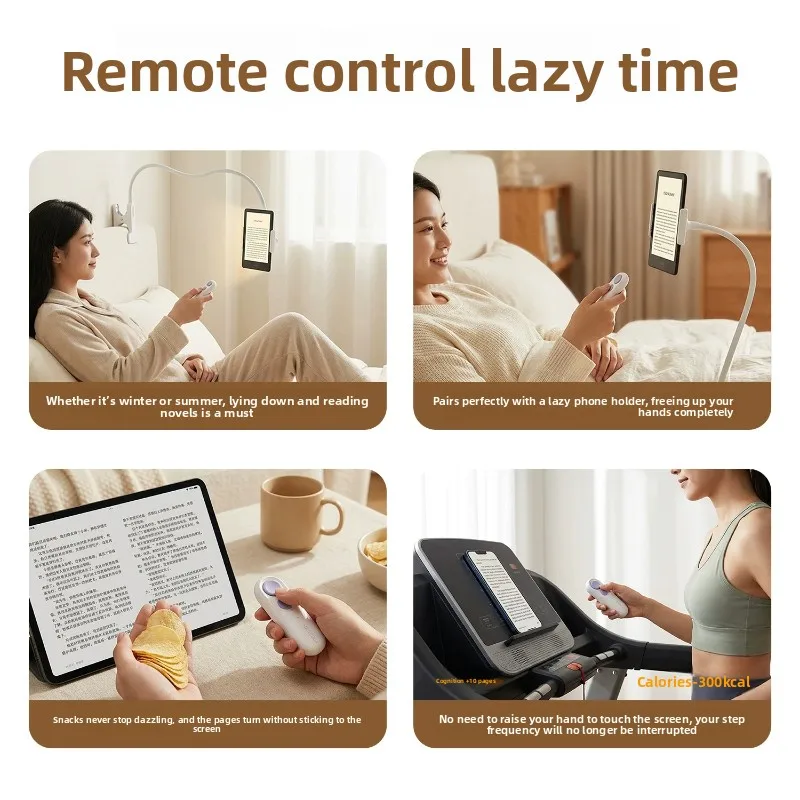 HBTR001 E-book Reader Page Turner Silent Camera Remote Control Bluetooth Ink Screen E-book Reader Universal Page Turner Gifts