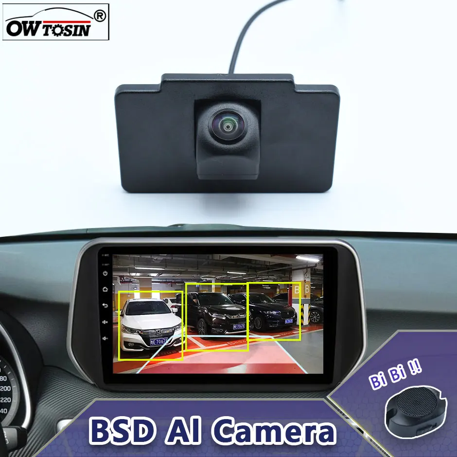 

1920x1080P AHD AI Car Vehicle view Camera For Kia Cadenza/K7 (VG) 2011 2012 2013 2014 2015 BSD Blind Spot Radar Alarm Monitor