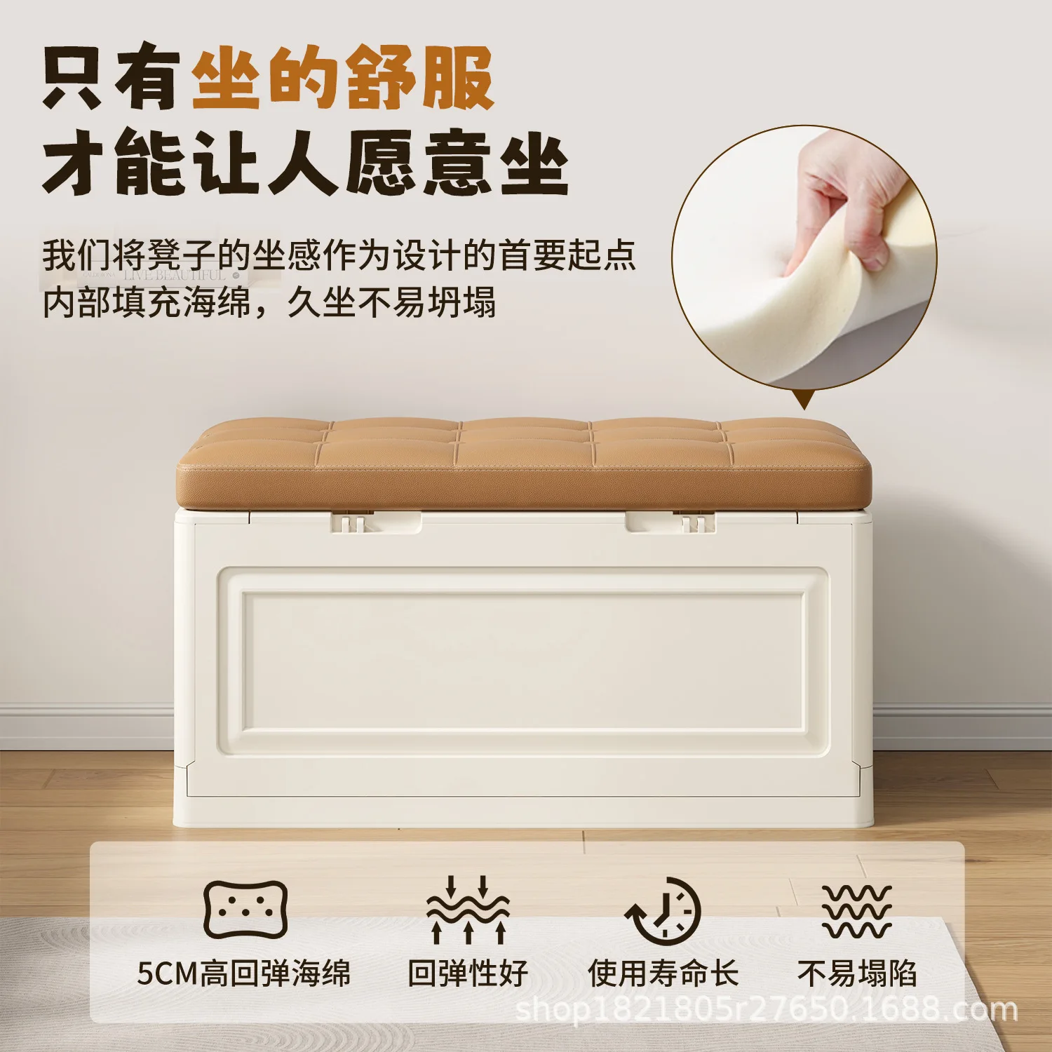 Cross-border folding storage shoe stool home shoe cabinet seat stool integrated entrance entrance