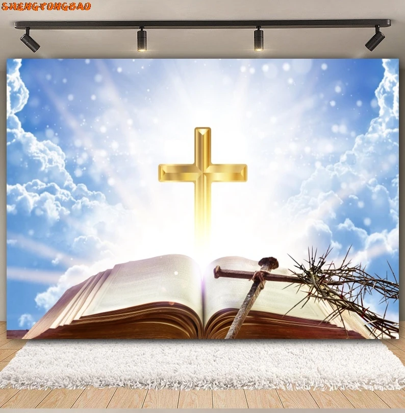Nativity Jesus Cross Backdrop Christ Birth of Jesus Holy Bible Crucifixion Mountain Sunset Christmas Photography Background Deco