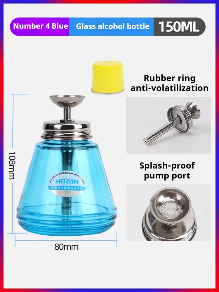

KANOYU Press Type Glass Alcohol Empty Bottle with Copper Core Anti-corrosion and Anti-Static Solution Dispenser Cleaning Bottle