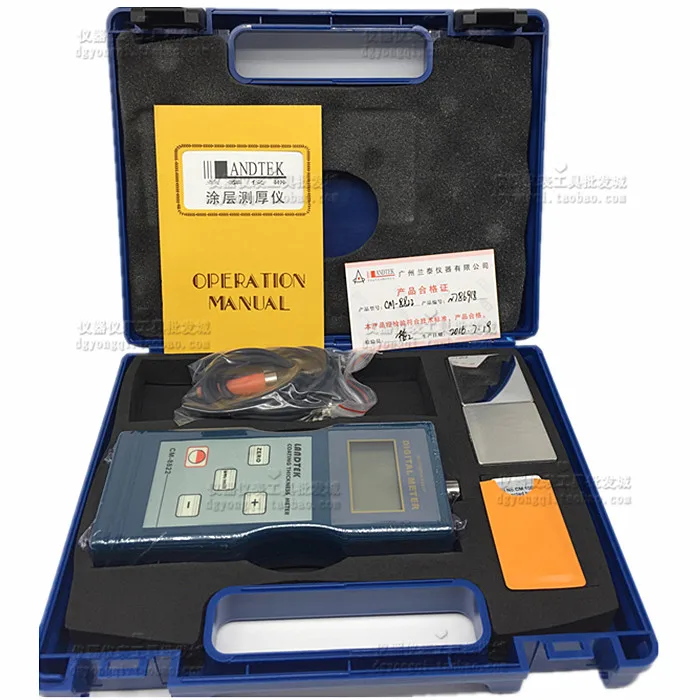 Iron Base/non-iron Base Coating Thickness Gauge CM8822 Film Thickness Gauge Aluminum Base Dual-use Thickness Gauge