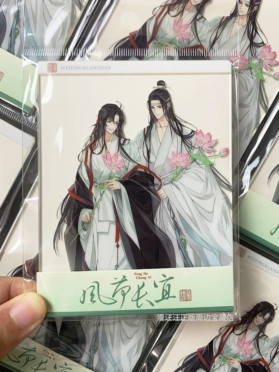 

Game Grandmaster of Demonic Cultivation WeiWuXian LanWangJi Acrylic Diaphanous Cards Transparent Card Group Photo Fiche Gifts