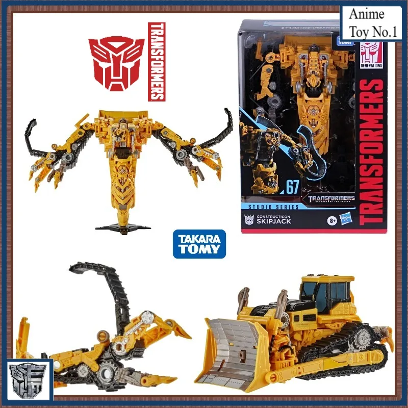 New in Stock Transformer G1 SS-67V Class Skipjack Animated Toys Holiday Gifts Anime Characters Studio Series Hand Model Trendy
