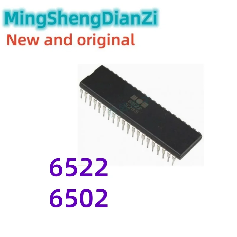2PCS 6522 6502-DIP40 R6522AP R6522P R6522-31 R6522-33 R6502AP
