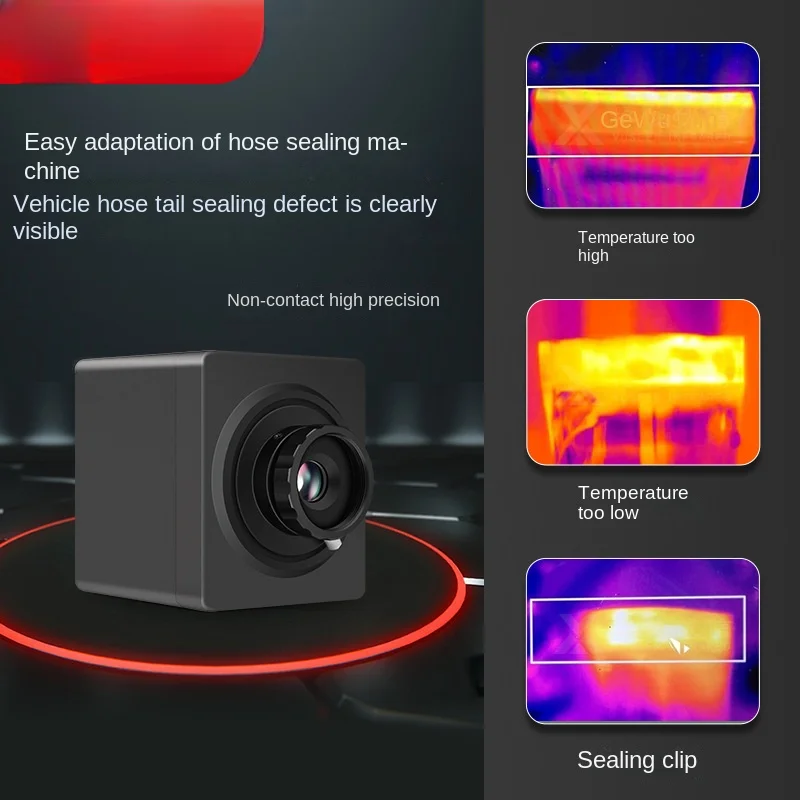 Hose Sealing Infrared Thermal Imaging Movement Sealing Defects View SDK Development Defects Clear Visualization