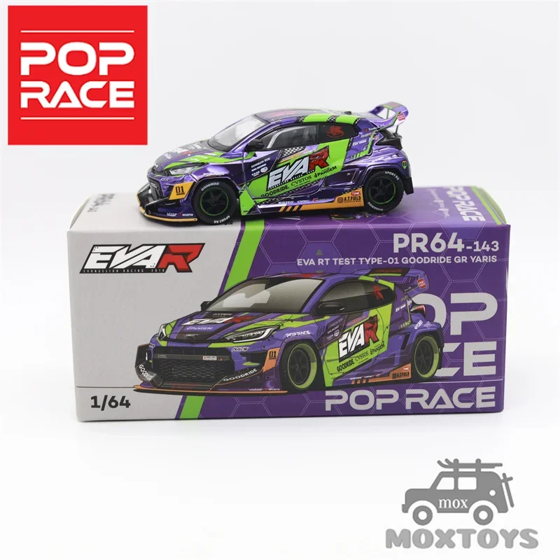 �y�Z�[�����zPOP RACE 1:64 GOODRIDE GR YARIS EVAR �e�X�g Type1 �p�[�v�� �_�C�L���X�g���f���J�[