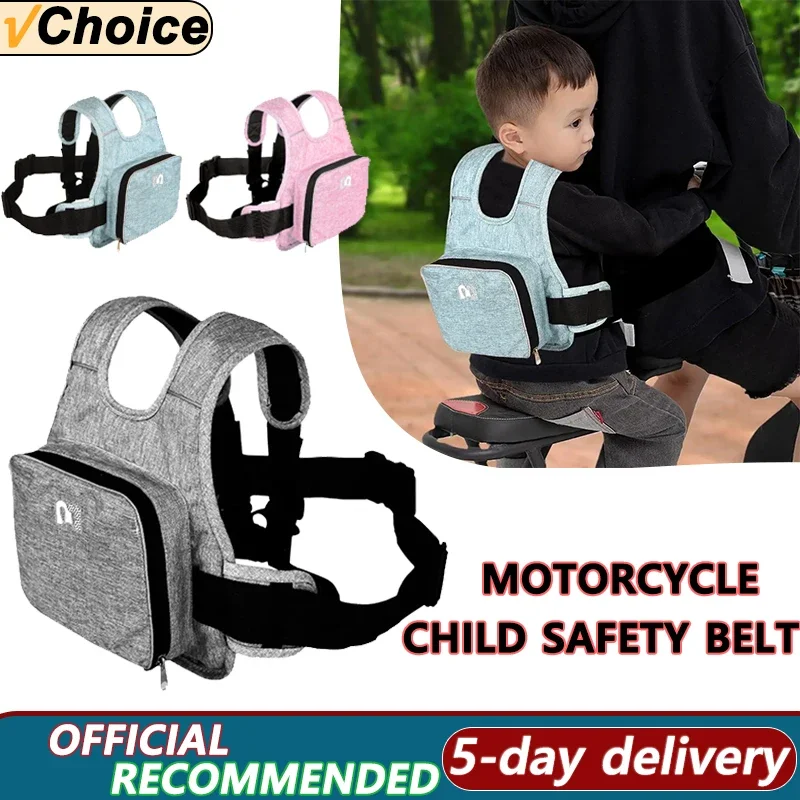 Universal Motorcycle Safety Belt for Kids with Storage Bag Rear Seat Grab Handle Strap Harness Adjustable Child Reflective Strip