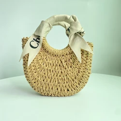 Handbags for Women Luxury Brand Designer Wicker Straw Vegetable Basket Bag 2024 Stylish Shoulder Crossbody Bags and Wallets