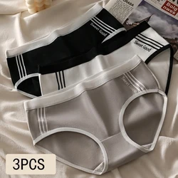 3PCS Soft Intimate Underwear Sports Lingerie for Ladies Mid-rise Women's Panties Comfortable Briefs Sexy Underpanties Underwears