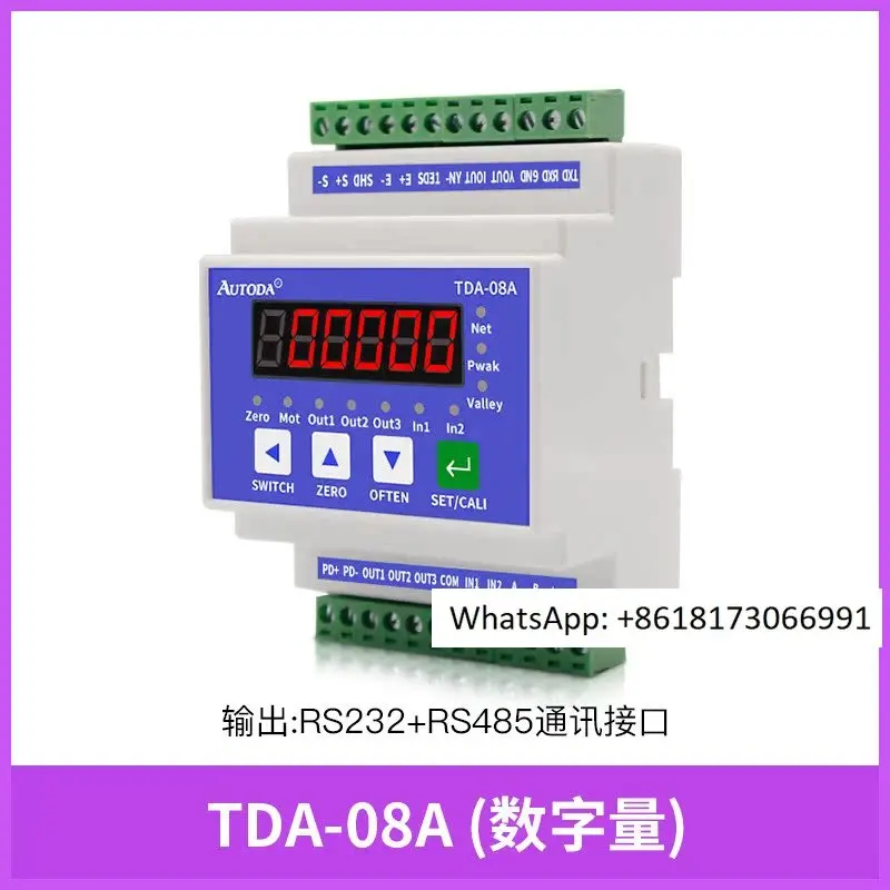 TDA-08C Rail Type W…