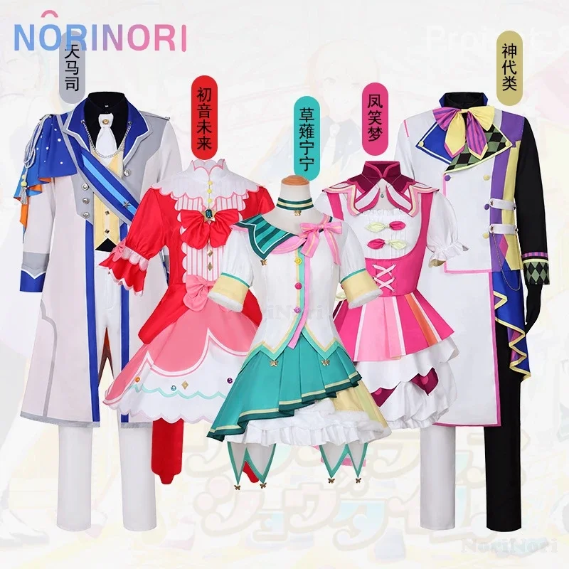 أزياء Project Sekai 3rd التأثيرية Tenma Tsukasa Kamishiro Rui Otori Emu التأثيرية الفاخرة VS Mikku WxS بدلة Kusanagi Nene فستان 2024