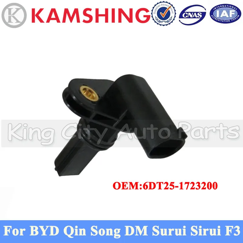 

Датчик коробки передач CAPQX для BYD Qin Song DM Surui Sirui F3, датчик рулевого управления OEM: 6DT25-1723200