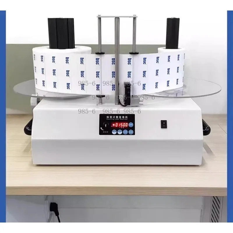 Roll to Roll Label Rewinder Machine, Digital Counting R150 Two-way Label Winding Equipment