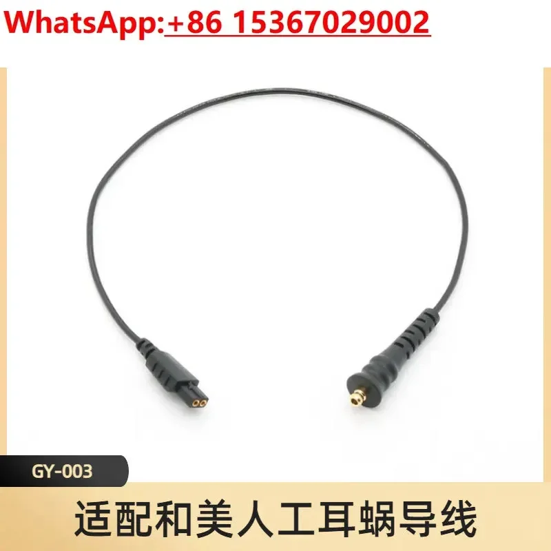 AB Cochlear Implant for Hemei Processor Cochlear Wire Accessories