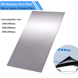 1pc Mirror 8k Surface 304 Stainless Steel Sheet Single-sided＆double-sided Mirror Surface Polishing Finish Stainless Steel Plate