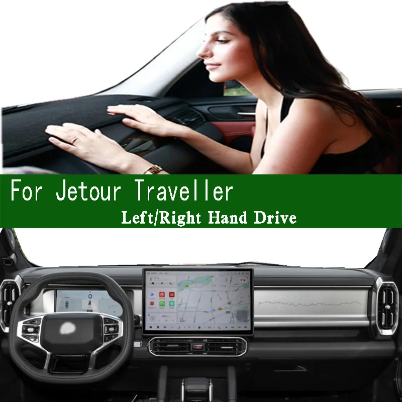 

For Chery Jetour Traveller T-1 GreatSaint Dashmat Dashboard Cover Instrument Panel Pad Dash Mat Anti-Dirt Proof Ornaments