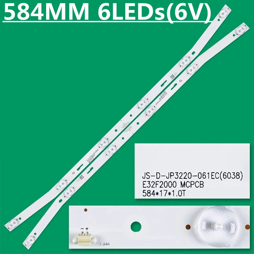 

Лента светодиодной подсветки, 6 ламп для ST3151A05 MC-20A/3210 JS-D-JP3220-061EC E32F2000 MCPCB 32LEM-1043/TS2C 32LEM-1058/T2C FLTV-32B110T