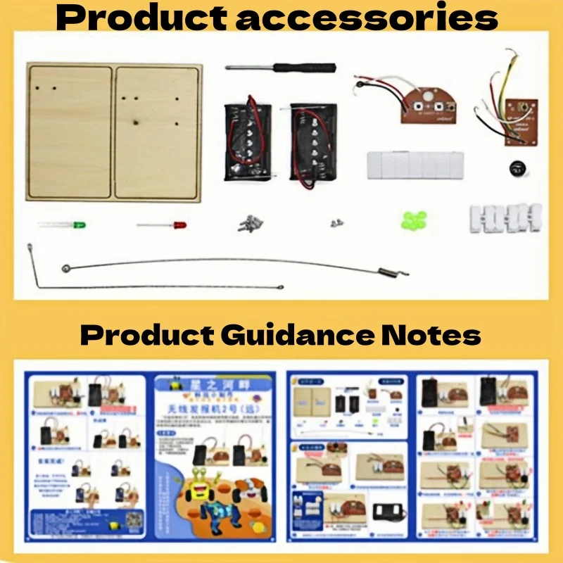 جهاز إرسال لاسلكي DIY، آلة تسجيل تكنولوجيا الأطفال، وضع تعليم العمود الفقري في المعدات التجريبية العلمية #2