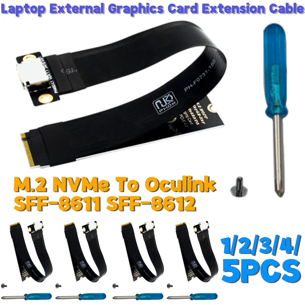 1-5PCS M.2 NVMe To Oculink Female Adapter Cable Laptop Graphics Card Extension Cable for Stable Transmission in Gaming PC