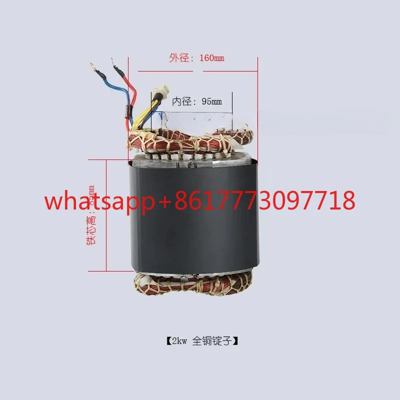 Generator 2Kw Singl…