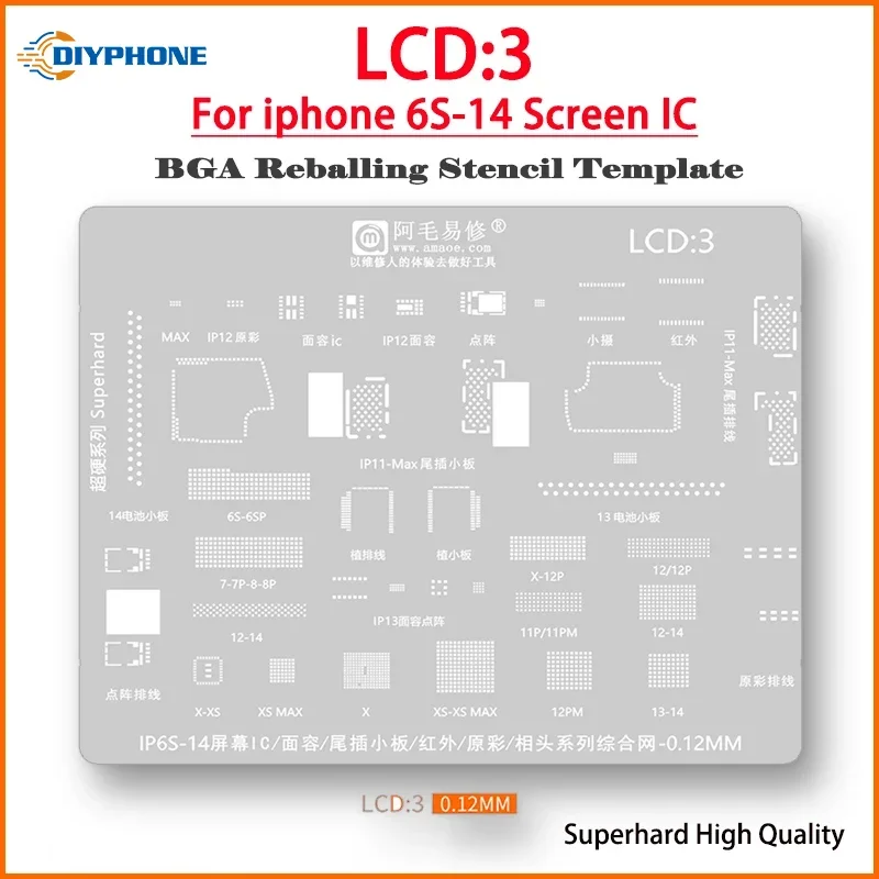 Amaoe 0.12MM LCD Screen IC Steel Net BGA Reballing Stencil Template for iPhone X-12 12PM 13-14 15 Screen IC Repair Tools