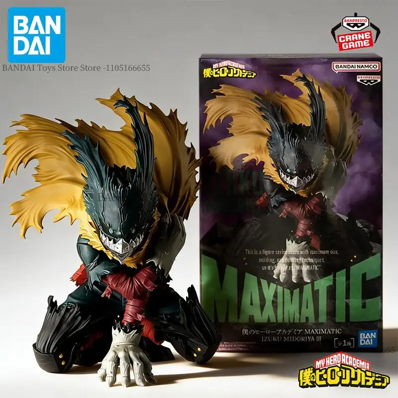 

Bandai Original Banpresto My Hero Academia MAXIMATIC IZUKU MIDORIYA 3 Action Figures Anime Figuras Cartoon Doll Toy Juguete Gift