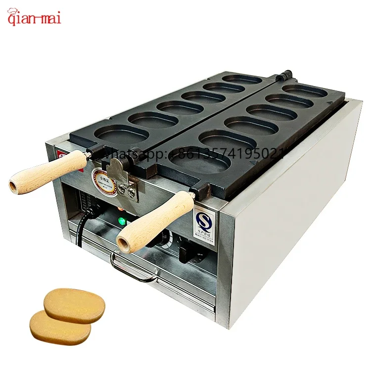 

THot Selling Street Snack Machines Commercial Stainless Steel Non-Sticking Waffle Maker Electric Gyeran-Ppang Egg Waffle Maker M
