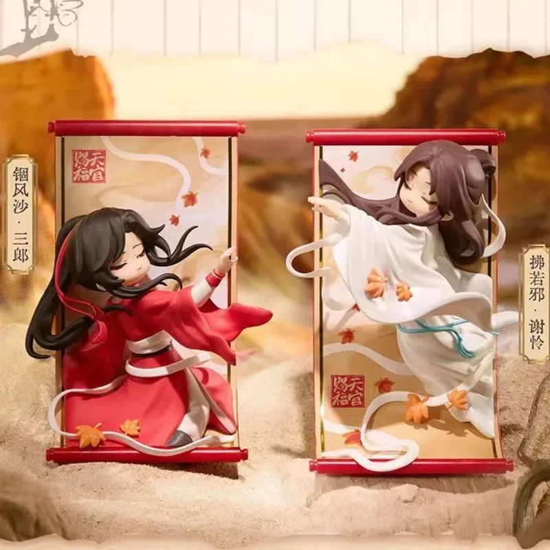 Anime TGCF Oficial 2D 8 Blind Box Heaven Blessing Scroll Blind Box CoJourney Brocade Series Mercancía Otaku Artículos Coleccionables