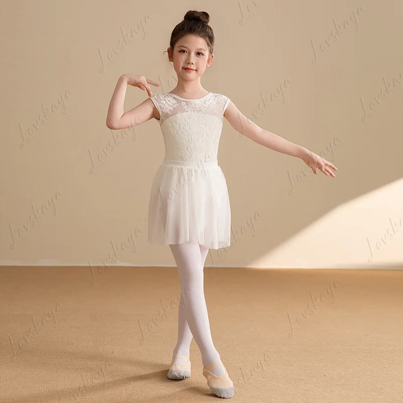

Детская одежда для балета, комбинезон для китайских танцев для девочек, детская летняя газовая юбка для гимнастики