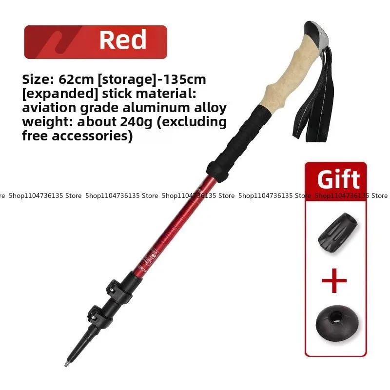 

Треккинговые палки для активного отдыха, выдвижные, из углеродного волокна, для альпинизма и туризма, сверхлегкие