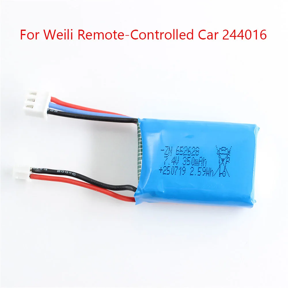 

Радиоуправляемая машина 244016-3369, литиевая батарея для автомобиля с дистанционным управлением Wltoys 244016, запасные части для радиоуправляемого автомобиля, аксессуары