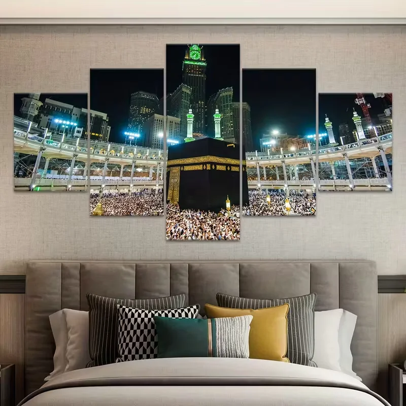 5pcs Modern Islamic Hajj Makkah Kaaba Framatable Suitable for Framing (No Frame Included) Canvas Wall Art Prints - Horizontal Me