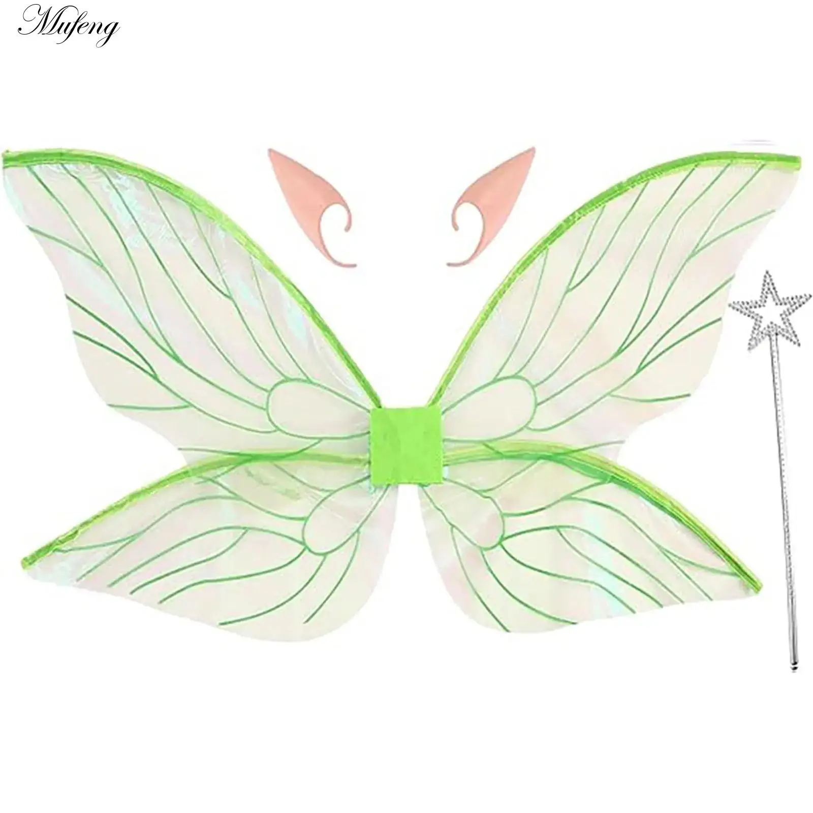 Women Girl Elf Princess Costume Accessories Party Angel Fairy Gradient Fabric Wings Star Wand Elf Ears Halloween Cosplay Props