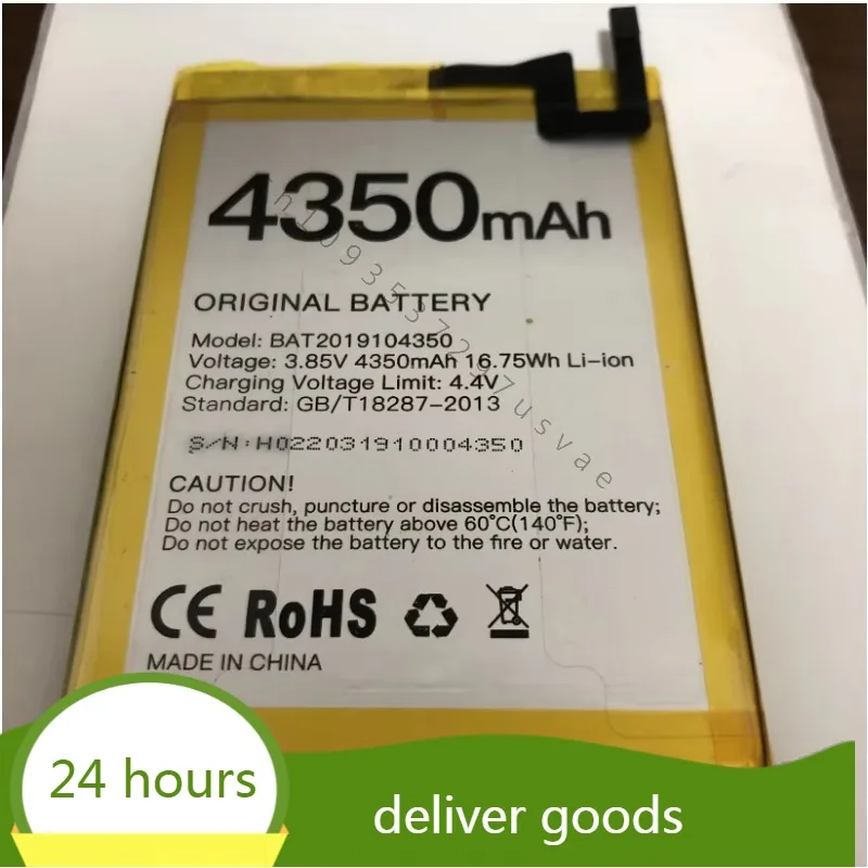 for  DOOGEE X95 BAT2019104350 battery