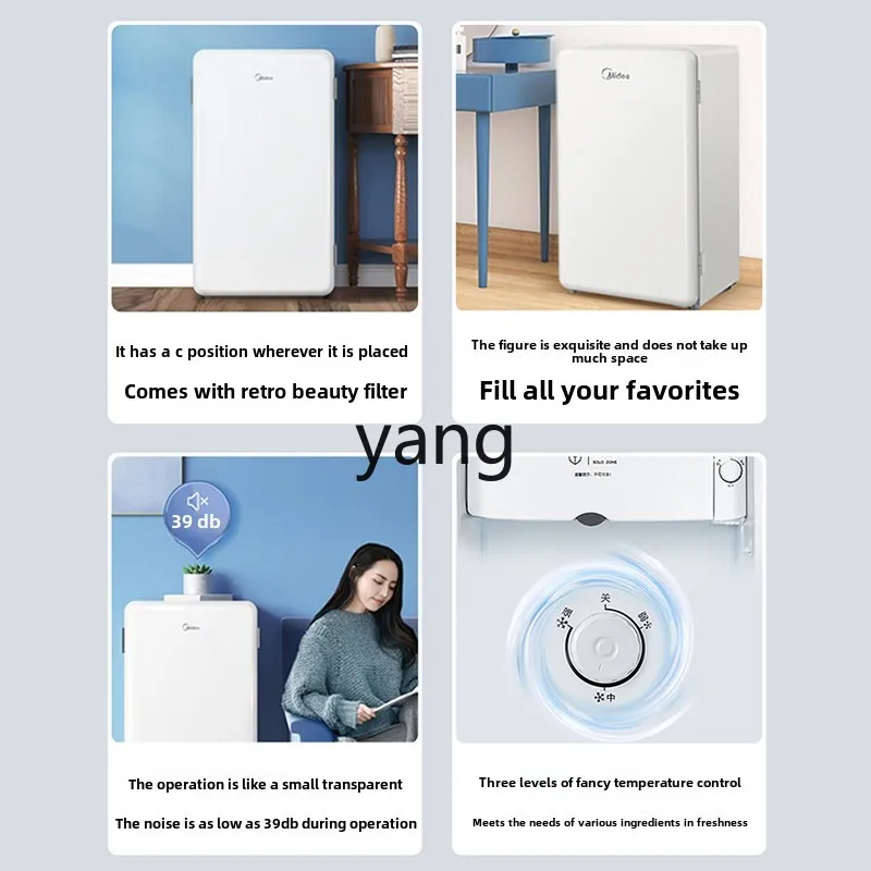 LMM household single door retro breast milk first-class dormitory office refrigerated mini living room refrigerator