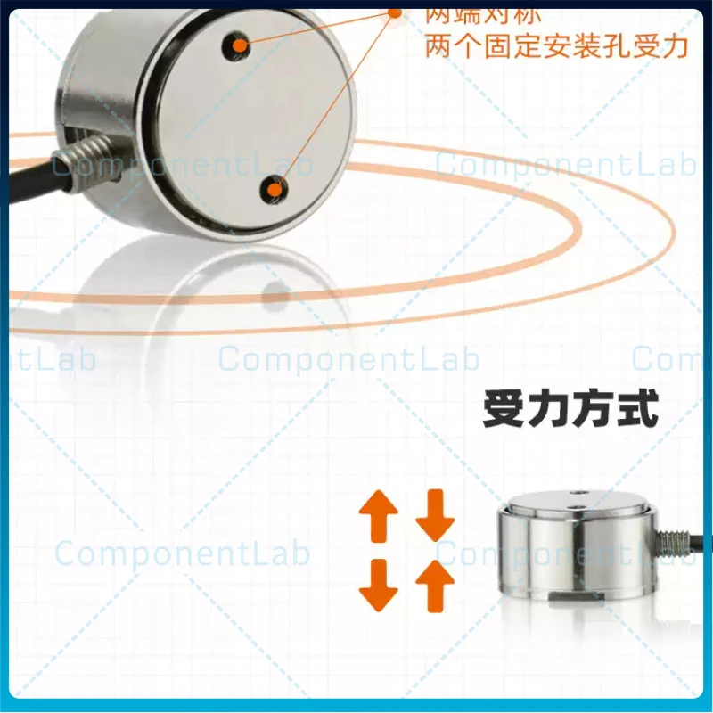 SBT674 Strain Gauge Mini Load Cell Tension Compression Dual Purpose Force Measuring Sensor For SIMBATOUCH